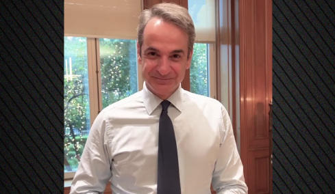 Wrapped Μητσοτάκη για το 2025 αλά... Spotify: «Ένα έτος με μεγάλα έργα, νέες αποφάσεις και αλλαγές που διαμορφώνουν το αύριο»