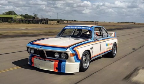 Είναι η πιο πολύτιμη και βγαίνει στο σφυρί
