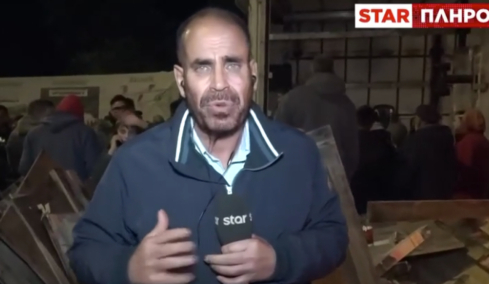 Επίθεση από αγρότη στο τηλεοπτικό συνεργείο του Star στο Κάστρο Βοιωτίας, δείτε βίντεο
 