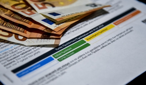 Τα μποφόρ και οι βροχές του Φεβρουαρίου ρίχνουν τις τιμές του ρεύματος για τον Μάρτιο, από τα 108 στα 80 ευρώ η μεγαβατώρα