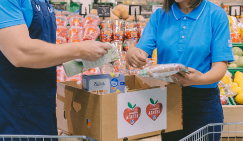 Τρόφιμα Αγάπης: η κοινωνική δράση της ΑΒ Βασιλόπουλος που μειώνει τη σπατάλη τροφίμων