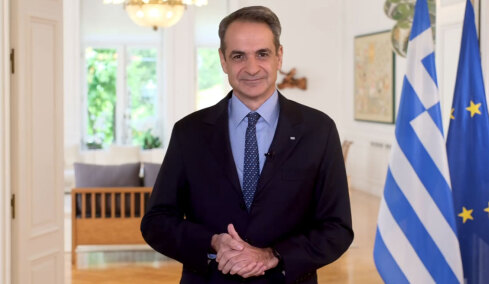 Μητσοτάκης: Ημέρα υπερηφάνειας για την Ελλάδα, την κυβέρνηση και όλους τους πολίτες η εκλογή Πιερρακάκη