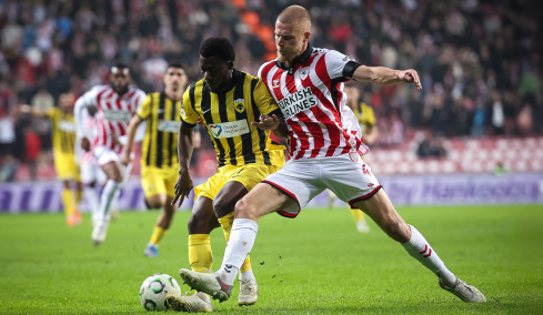 Σαμσουνσπόρ - ΑΕΚ 1-2 (Β' ημίχρονο): Φοβερή ανατροπή για την Ένωση στην Τουρκία, Live η αναμέτρηση, δείτε τα γκολ