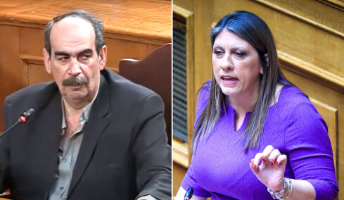 Η στιγμή που η Κωνσταντοπούλου καλεί το 100 για τον «Φραπέ» - Περιπολικό πήγε έξω από κανάλι για να της πάρει κατάθεση