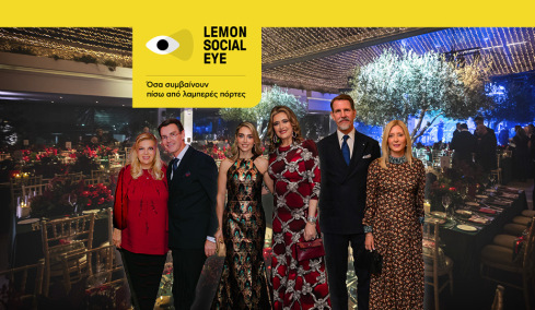 Black tie στα ωραιότερα Χριστουγεννιάτικα gala της πόλης – Χριστιάννα Βαρδινογιάννη, Κλέλια Χατζηιωάννου, Παύλος και Μαρί Σαντάλ