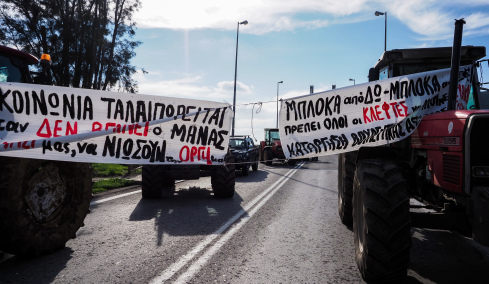 ΕΒΕΠ για μπλόκα αγροτών: Πρώτο θύμα το λιανεμπόριο με απώλειες τζίρου 5-15%