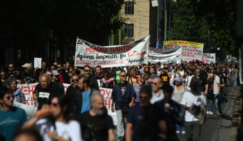 Απεργία 16 Δεκεμβρίου: Ποιοι συμμετέχουν στις κινητοποιήσεις, τι ισχύει για τα ΜΜΜ