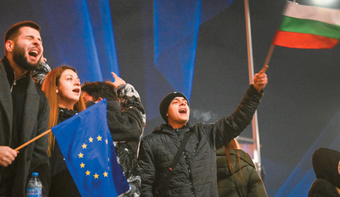 Η Βουλγαρία μπαίνει στο ευρώ: Φέρνει αλλαγές στη Βόρεια Ελλάδα σε αγορές ακινήτων, τουρισμό, επιχειρήσεις και στα «ψώνια του Σαββατοκύριακου»