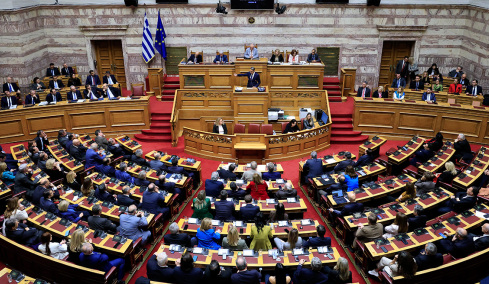 Οι αλλαγές στα πόθεν έσχες 2025: Τι αγόρασαν, τι πούλησαν και τι κληρονόμησαν υπουργοί και βουλευτές 