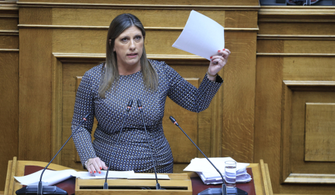 Ήρθη η ασυλία της Κωνσταντοπούλου, ερωτήματα της ΝΔ για ΜΚΟ στην οποία εμφανίζεται μέτοχος