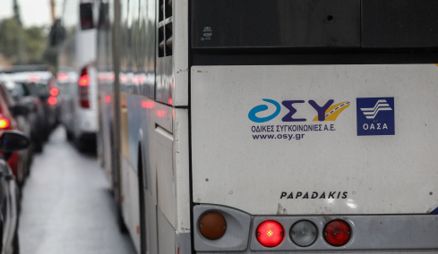 Χωρίς λεωφορεία η Αθήνα σήμερα λόγω στάσης εργασίας, ποιες ώρες θα μείνουν ακινητοποιημένα