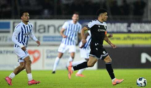 Κύπελλο ποδοσφαίρου: Το πρόγραμμα των  play-offs του Ιανουαρίου 