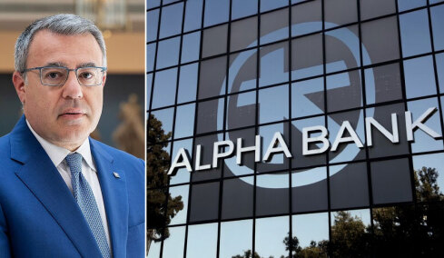 Η Alpha Bank δημιουργεί τον τρίτο ασφαλιστικό «πόλο» στην Κύπρο
