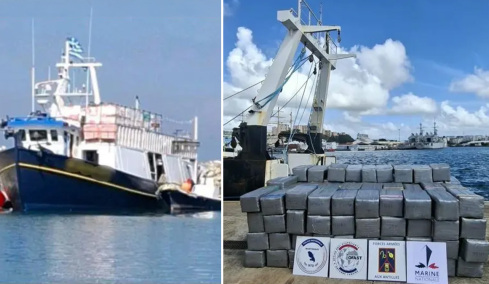 Φωτογραφίες από την κατασχεμένη κοκαΐνη και το πλοίο του «Έλληνα Εσκομπάρ»
