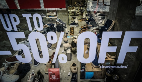 Εκπτώσεις Ιανουαρίου 2026: Πότε ξεκινούν & τι να προσέξετε