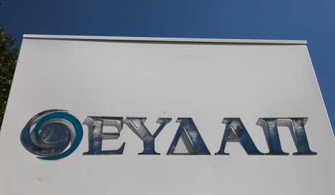 ΕΥΔΑΠ: Πάνω από €400 εκατ. φέρνει η αναπροσαρμογή της τιμολογιακής πολιτικής από αρχές του 2026