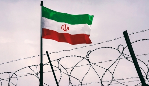 Το Ιράν εκτέλεσε φοιτητή με την κατηγορία κατασκοπείας για λογαριασμό του Ισραήλ