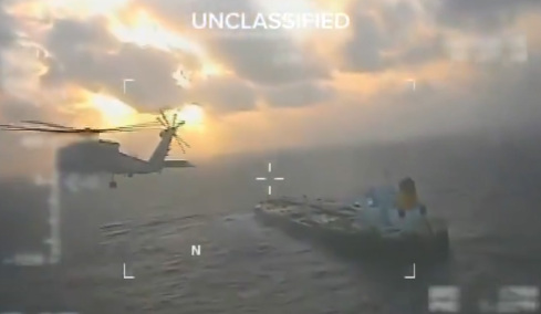 Δείτε βίντεο: H ακτοφυλακή των ΗΠΑ κατάσχεσε και δεύτερο τάνκερ στα ανοιχτά της Βενεζουέλας