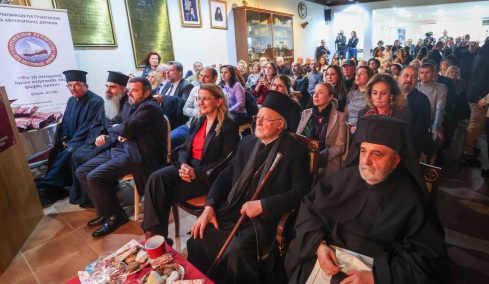 Στην Χριστουγεννιάτικη γιορτή της Ιεράς Μητρόπολης Δέρκων ο Πατριάρχης Βαρθολομαίος, δείτε βίντεο και φωτογραφίες
