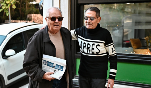 drymiwtis-danikas-hor