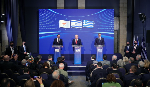 Εκνευρισμός στα τουρκικά ΜΜΕ για την τριμερή Ελλάδας, Κύπρου, Ισραήλ: «Η συμμαχία του κακού»