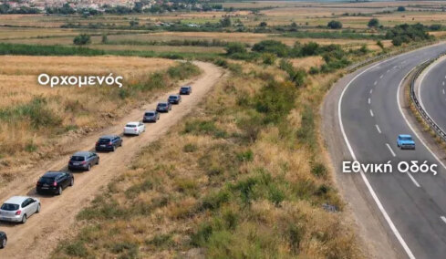 Ταλαιπωρία για τους εκδρομείς λόγω μπλόκων και εκτροπών, οδηγούν μέχρι και σε χωματόδρομους - Πού υπάρχουν προβλήματα