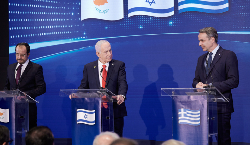 Νέο σκηνικό στην Ανατολική Μεσόγειο μετά την Τριμερή: Γιατί έστειλε ο Νετανιάχου ξεκάθαρο μήνυμα στον τουρκικό αναθεωρητισμό