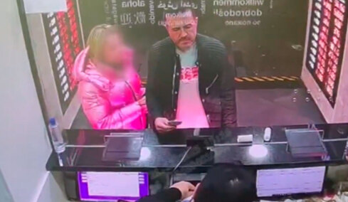 Ελληνίδα έπεσε θύμα ερωτικής απάτης στην Κωνσταντινούπολη: Εμπιστεύτηκε τον «Μουράτ από τον Λίβανο» και έχασε €60.000