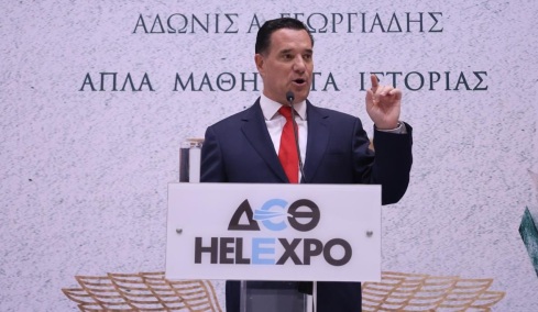 Ο Άδωνις Γεωργιάδης εξήγησε με κείμενο του Καστοριάδη γιατί έγραψε σε πολυτονικό το βιβλίο «Ρώμη»