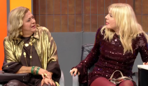 Ντάλια και Ζουμπουλία αναβίωσαν τη viral σκηνή στο Παρά Πέντε με τις πλαστές ταυτότητες: Θρίαμβος! Ποια είσαι στα αλήθεια Γκουνάντα;