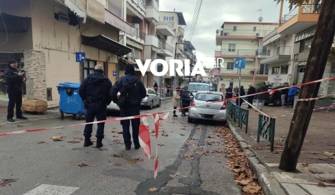 Θεσσαλονίκη: Επαγγελματικό το χτύπημα με εκρηκτικό μηχανισμό σε τράπεζα στον Εύοσμο, πού στρέφονται οι έρευνες 