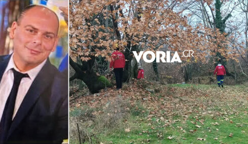 Βούλγαροι κυνηγοί εντόπισαν στην κορυφογραμμή του όρους Μπέλλες το ΙΧ του αγνοούμενου διοικητή της Πυροσβεστικής στα Άνω Πορόια