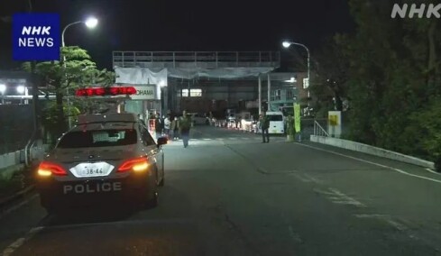 Επίθεση με μαχαίρι σε εργοστάσιο στην Ιαπωνία, 14 τραυματίες
