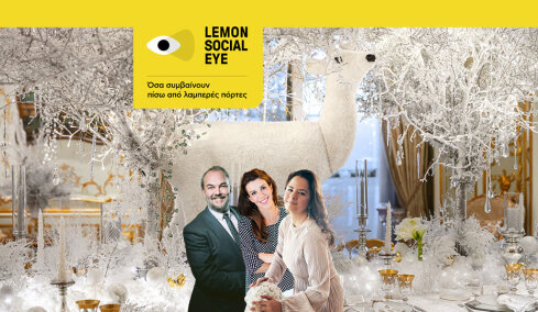 Οι τρεις μάγοι των γιορτών – Αυτοί είναι οι Έλληνες που δημιουργούν τα μυθικά καλέσματα των Χριστουγέννων