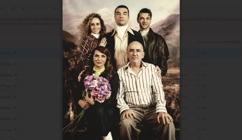 Θέατρο Προσκήνιο: Φιλοξενεί ένα νέο έργο για την κρίση της ανδρικής ταυτότητας