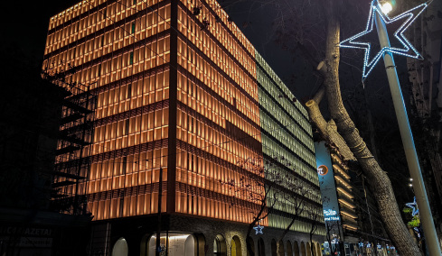 Dimand: Πούλησε το Μινιόν στην Alpha Bank για 36,7 εκατ. ευρώ