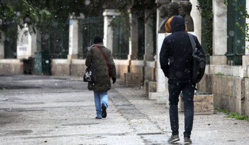 Καιρός: Σιβηρική εισβολή από την Πέμπτη με πτώση θερμοκρασίας και χιόνια 
