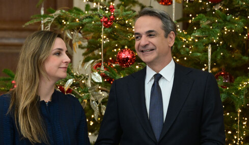 Τα πρωτοχρονιάτικα κάλαντα στον Μητσοτάκη από την Ένωση Λιοσιωτών Ιλίου, δείτε φωτογραφίες
