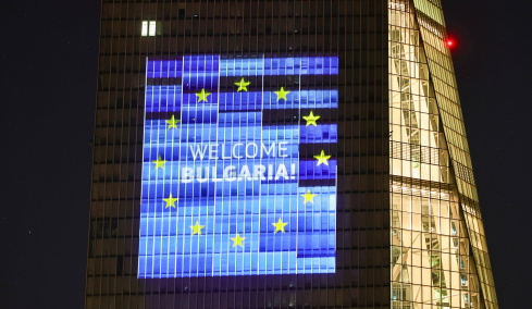 Βουλγαρία: Τι σημαίνει για τις ελληνικές επιχειρήσεις η είσοδος στο ευρώ