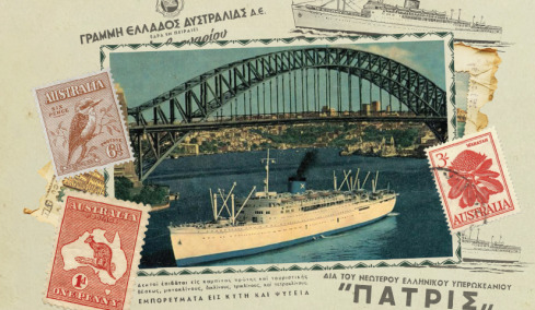 Θέατρο Αγγέλων Βήμα: Αναβιώνει την ιστορία του θρυλικού πλοίου «Πατρίς» μέσα από μια παράσταση