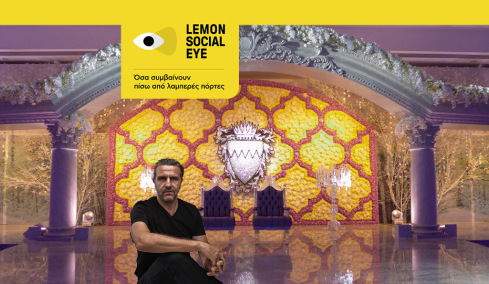 Γιώργος Τέλλος: Φως και λάμψη από Ελληνα στα αραβικά παλάτια