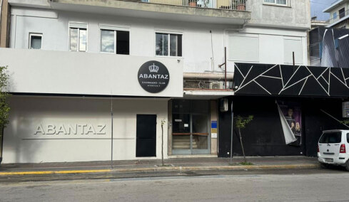 Νεκρός 30χρονος μετά από άγριο ξυλοδαρμό σε νυχτερινό κέντρο στην Πάτρα