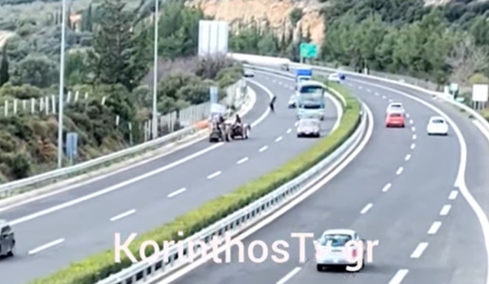 Αγροτικό μπλόκο θέτει σε κίνδυνο ζωές οδηγών στην Εθνική Οδό Κορίνθου – Τριπόλεως