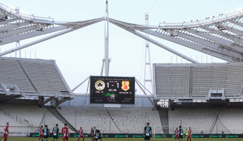 Παναθηναϊκός: Λόγω εργασιών στη Λεωφόρο θα παίξει στο ΟΑΚΑ με τον Πανσερραϊκό 