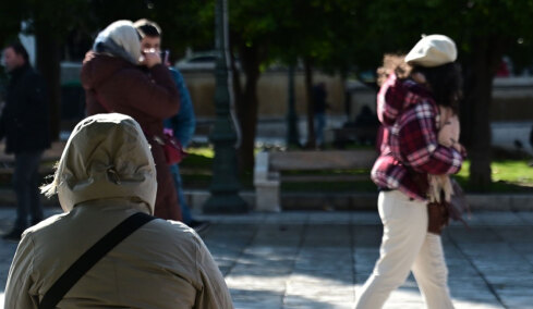 Μία ώρα αργότερα η έναρξη των σχολείων στον Δήμο Σερβίων Κοζάνης τη Δευτέρα λόγω ψύχους