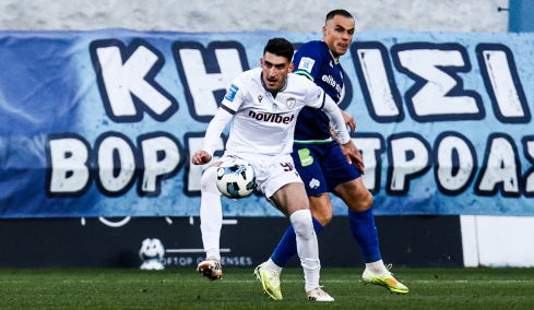Κηφισιά - ΑΕΛ 1-1: «Χορταστικό» παιχνίδι αλλά χωρίς νικητή στη Νίκαια, δείτε τα γκολ 