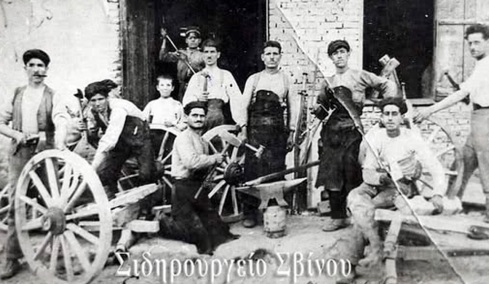 Ουρακτσής, πατουζέρης, αγανατζής: Τα επαγγέλματα που «έχτισαν» το Σουφλί και χάθηκαν στον χρόνο