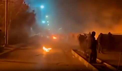 Iran_Video_Horizontal