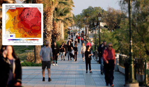 Meteo: Προβλέψεις για ζεστό Φεβρουάριο στην Ελλάδα, οι χάρτες δείχνουν άνοδο +1,2°C