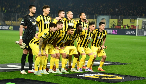 Conference League: Τα ζευγάρια από τα οποία θα προκύψει ο αντίπαλος της ΑΕΚ στη φάση των «16»